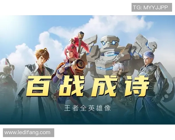 王者荣耀盛宴揭秘LNG团队协作背后的默契与策略